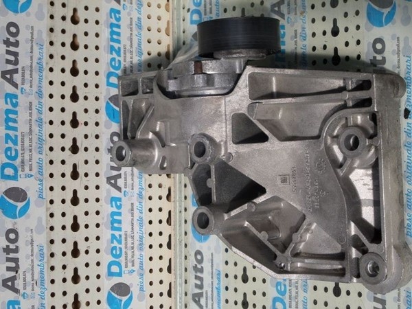 Suport accesorii Opel Insignia Combi, 2.0cdti, GM55562863