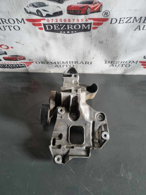 Suport accesorii original Dacia Dokker 1.5 Blue Dci Euro 6 cu Adblue k9k-u873 cod 117100072r