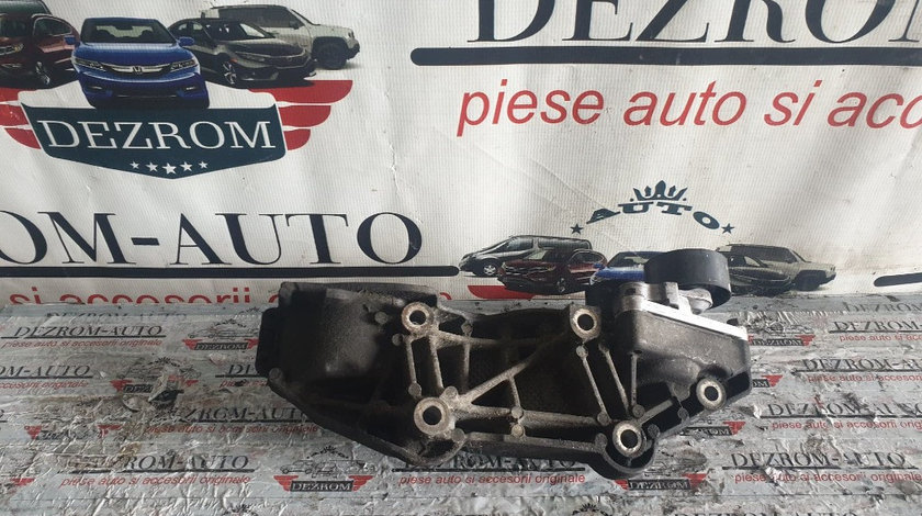 Suport accesorii original Nissan Primastar 2.0 dCi 90 cai cod piesa : 8200527320