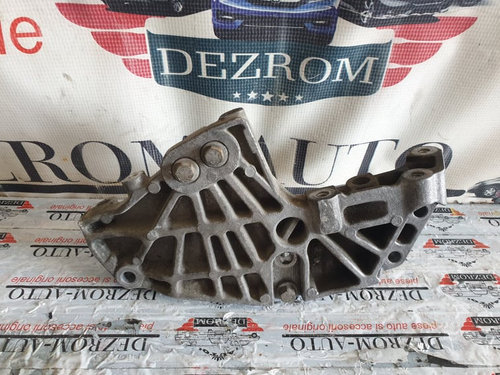 Suport accesorii original Renault Espace IV 2.0 dci cod piesa : 8200741758