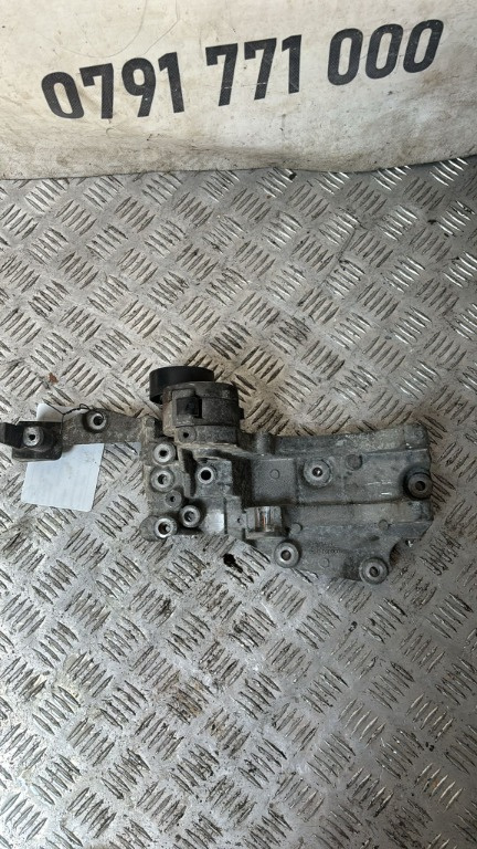Suport accesorii Peugeot 508 2.2 HDI 4HL an 2012