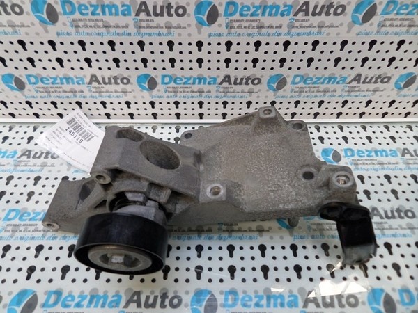 Suport accesorii Skoda Fabia 2, 038903143AG