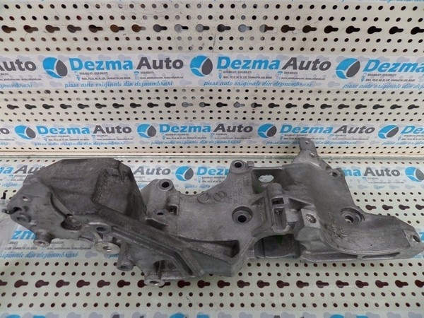 Suport accesorii Skoda Octavia (1Z3), 03L903143Q