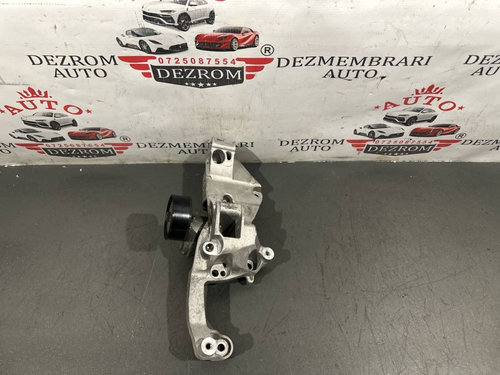 Suport alternator 9809714680 Vauxhall Combo Mk4 1.2i 131 cai HN05 (HNY)