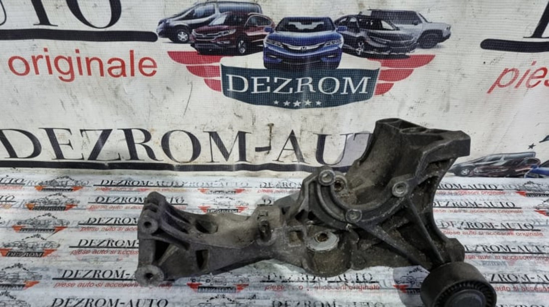 Suport alternator Audi A4 B7 2.0 TDI 16V 140 cai motor BRE cod piesa : 03G903143Q