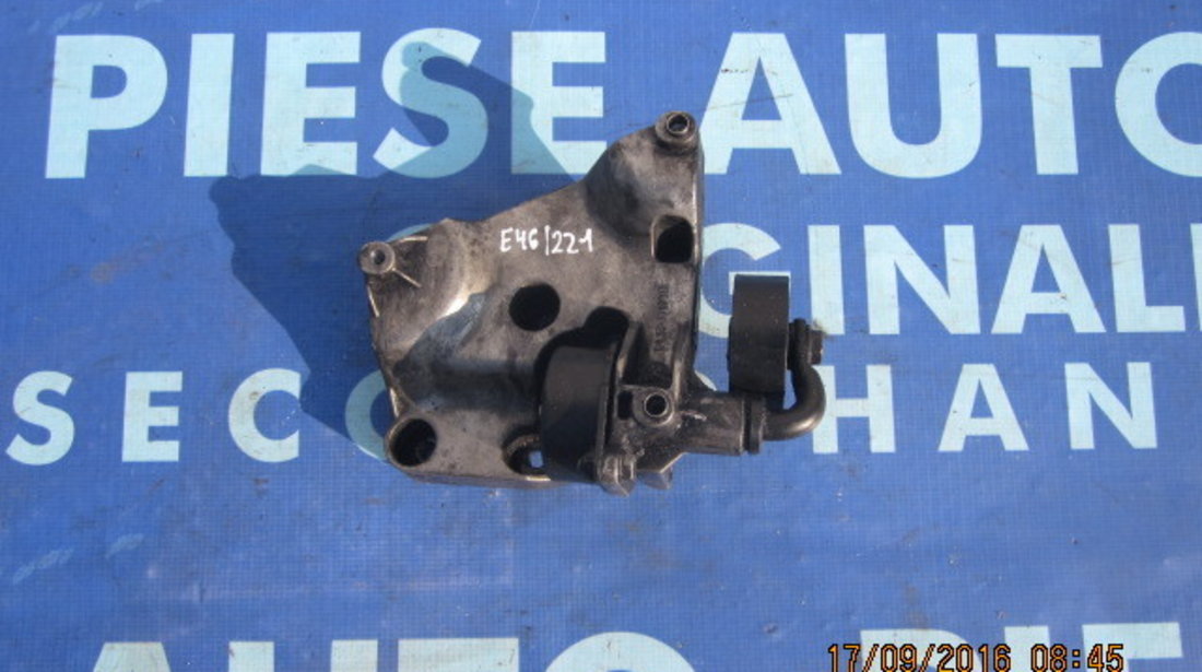 Suport alternator BMW E46 ;7787319 (cu intinzator)