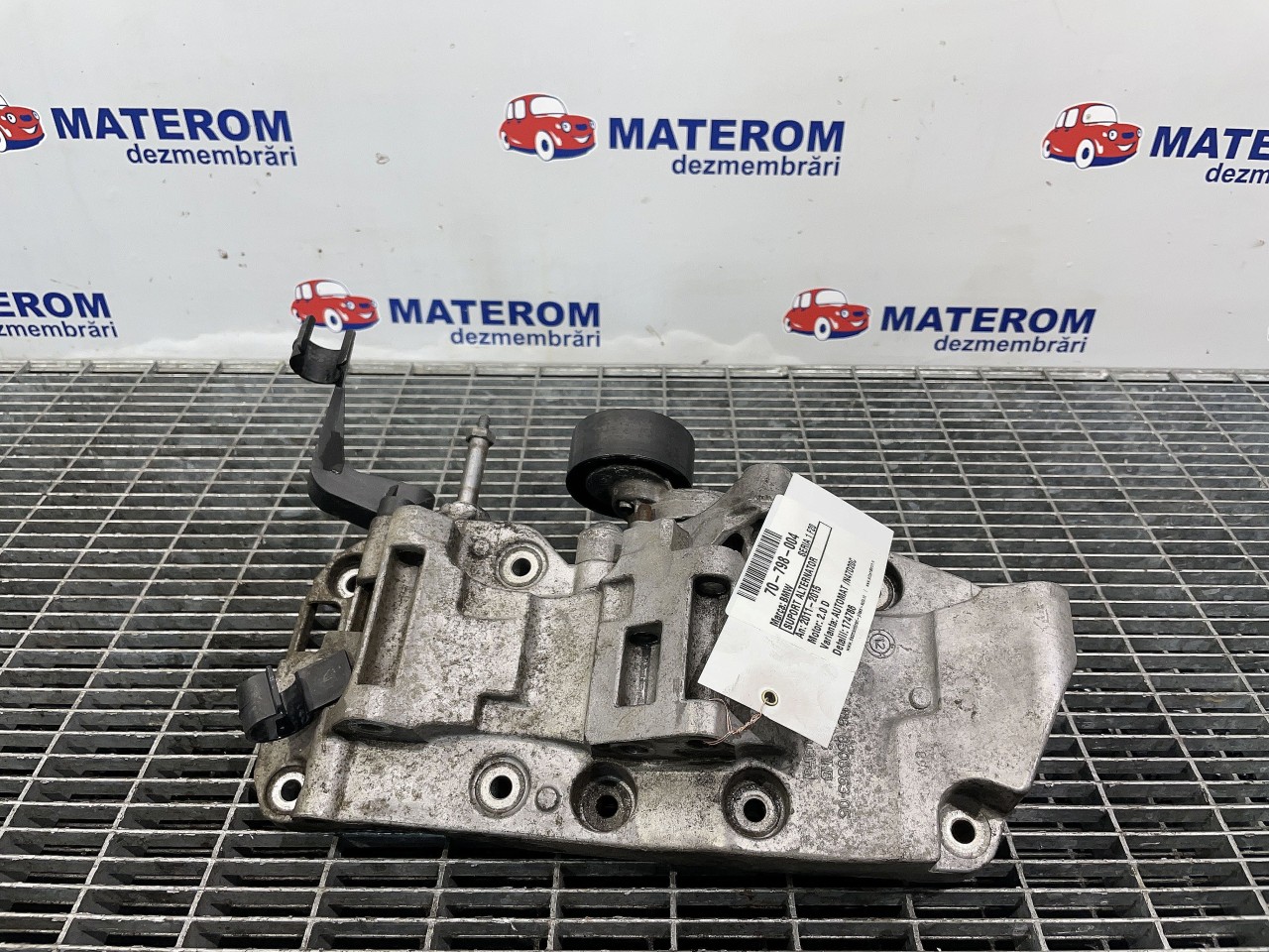 SUPORT ALTERNATOR BMW SERIA 1 F20 2.0 D - (2011 2015)
