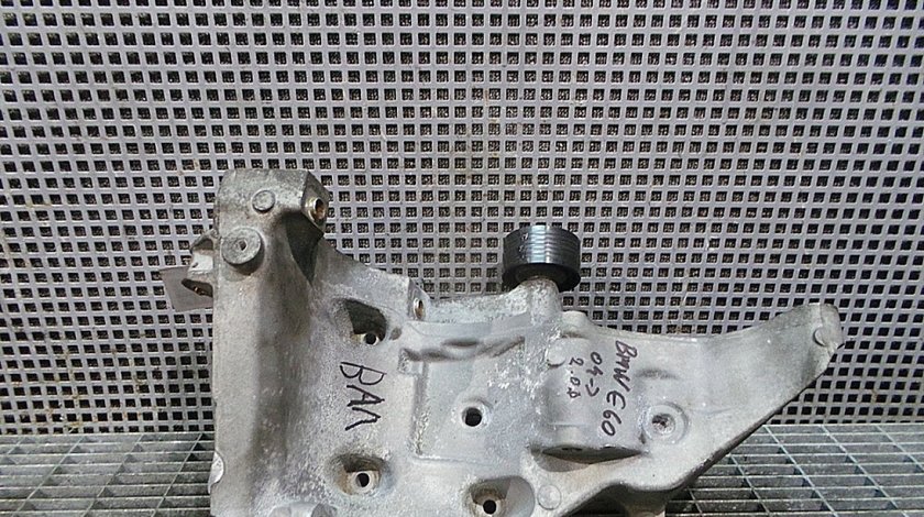 SUPORT ALTERNATOR BMW SERIA 5 E 60 SERIA 5 E 60 2.0 D - (2007 2010)