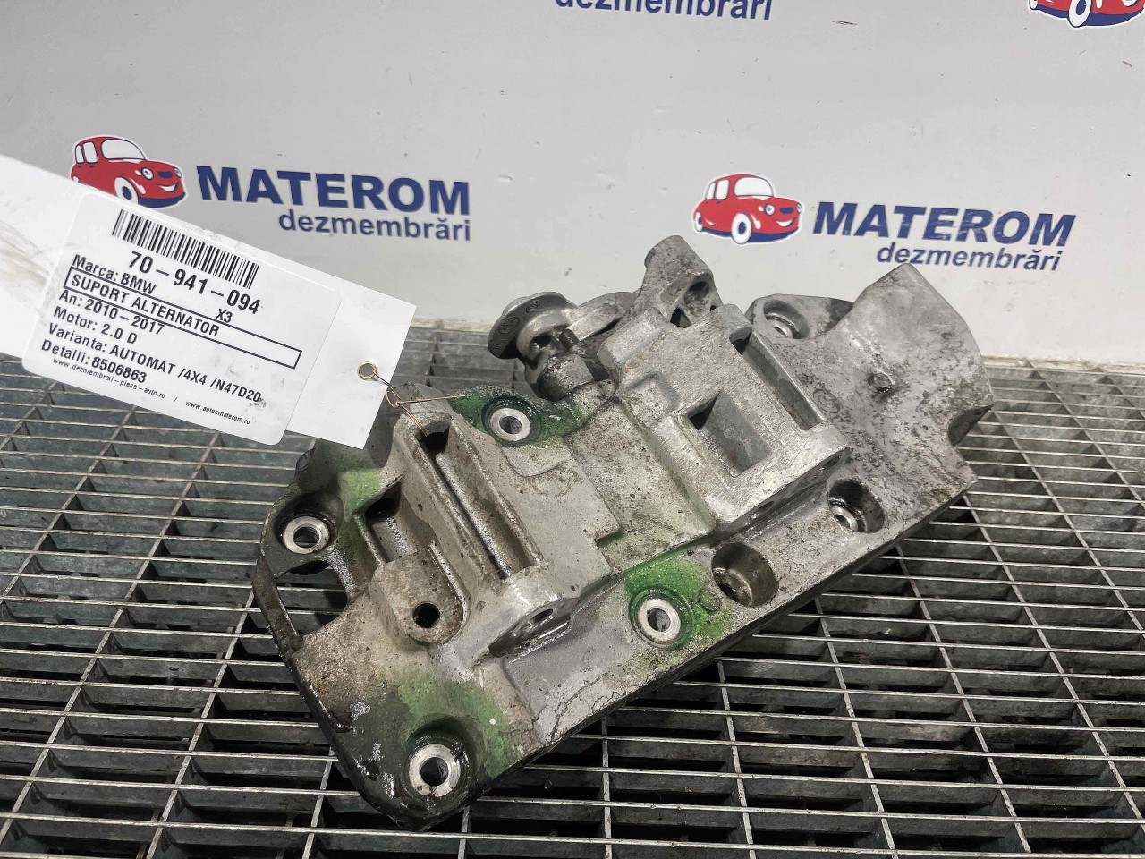 SUPORT ALTERNATOR BMW X3 2.0 D - (2010 2017)