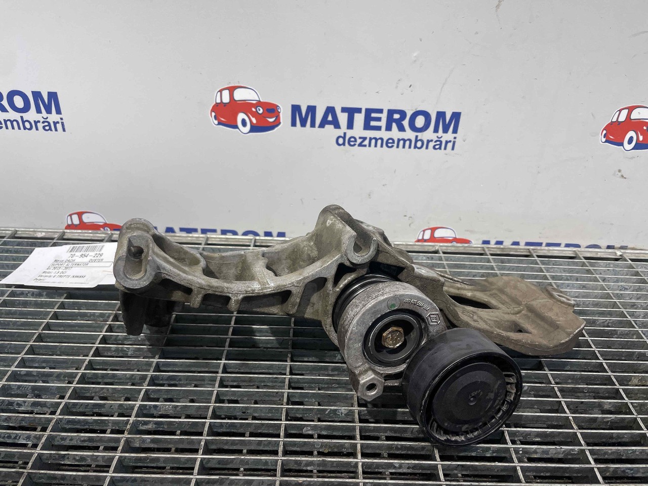 SUPORT ALTERNATOR DACIA DUSTER DUSTER 1.5 DCI - (2013 2017)