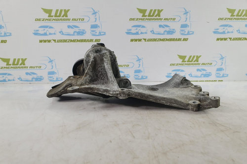 Suport alternator Ds7q-8d611-ah Ford Kuga 2 [2013 - 2020]