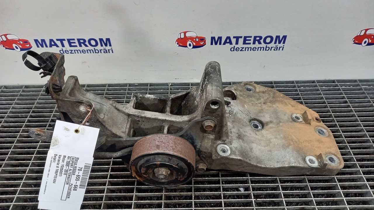 SUPORT ALTERNATOR NISSAN PATHFINDER PATHFINDER YD25DDTI - (2005 2010)