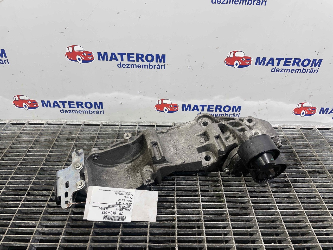 SUPORT ALTERNATOR NISSAN QASHQAI QASHQAI 2.0 DCI - (2010 2014)