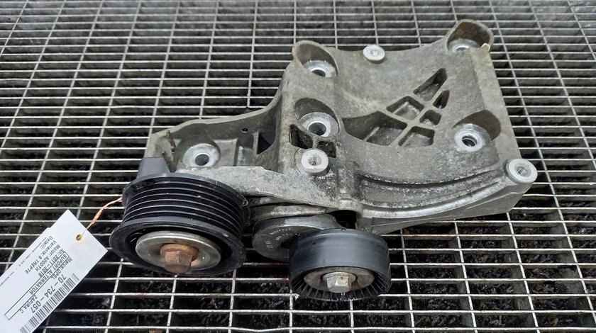 SUPORT ALTERNATOR OPEL ZAFIRA C ZAFIRA C A20DTH - (2011 2016)