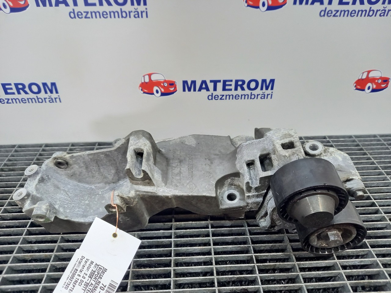 SUPORT ALTERNATOR RENAULT KOLEOS 2.0 DCI - (2006 2011)