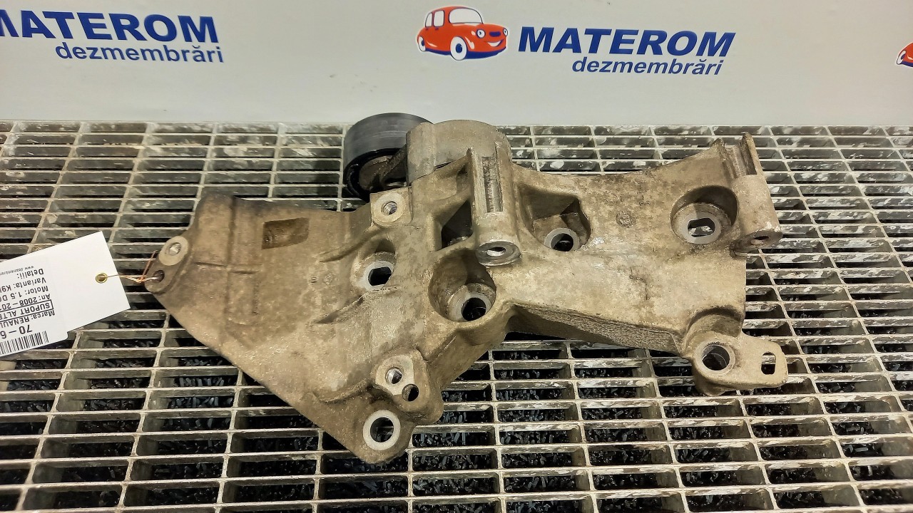 SUPORT ALTERNATOR RENAULT MEGANE MEGANE 1.5 DCI - (2008 2012)