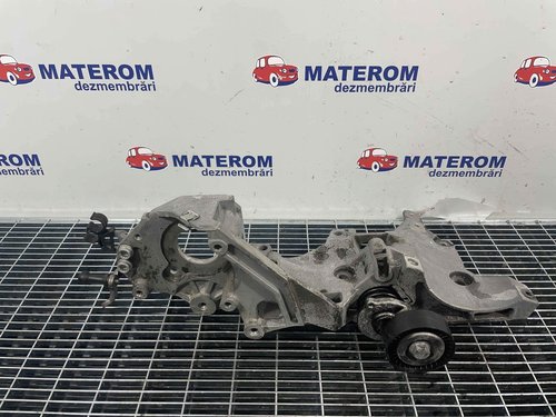SUPORT ALTERNATOR SEAT ALHAMBRA 2.0 TDI - (2010 2020)