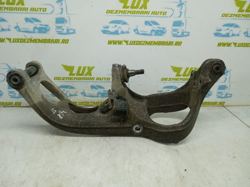 Suport amortizor stanga 9661544680 Citroen C5 2 [2008 - 2017] 2.0 hdi RHF