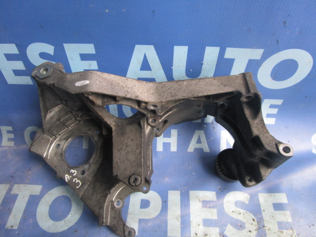 Suport anexe Audi A3