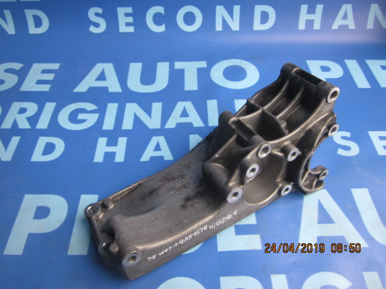 Suport anexe Seat Ibiza 1.4i; 032145169R