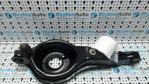 Suport arc stanga spate Ford Focus 3, 2011-In prez...