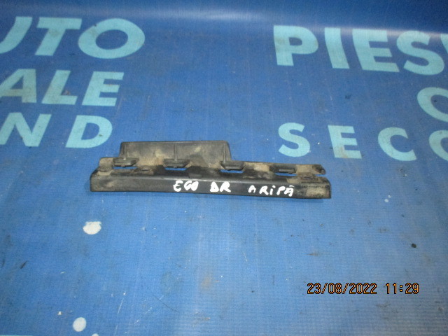 Suport aripa BMW E60; 7066228