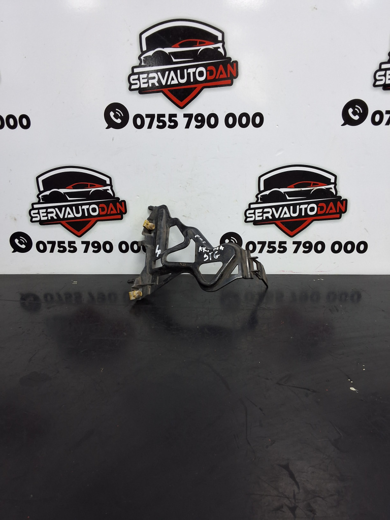 Suport aripa BMW Seria 7 (2008-2015) [F01, F02] 3.0 Motorina 2012, 7046351 / STANGA