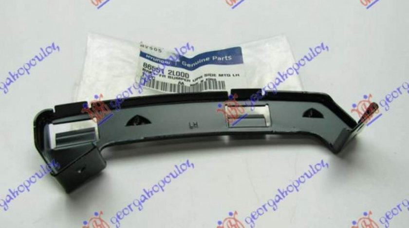 Suport Aripa Fata - Hyundai I30 2007 , 86552-2l000