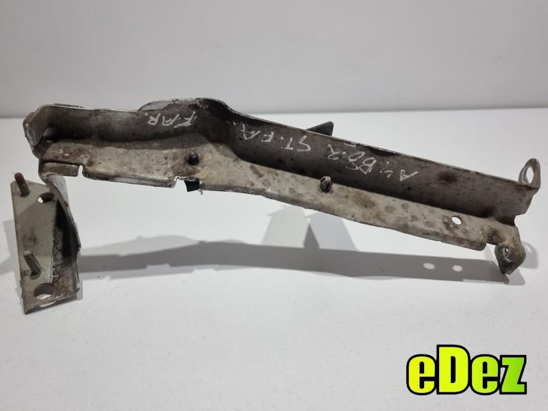 Suport aripa stanga fata Audi A4 (2007-2011) [8K2, B8] 8K0821135B