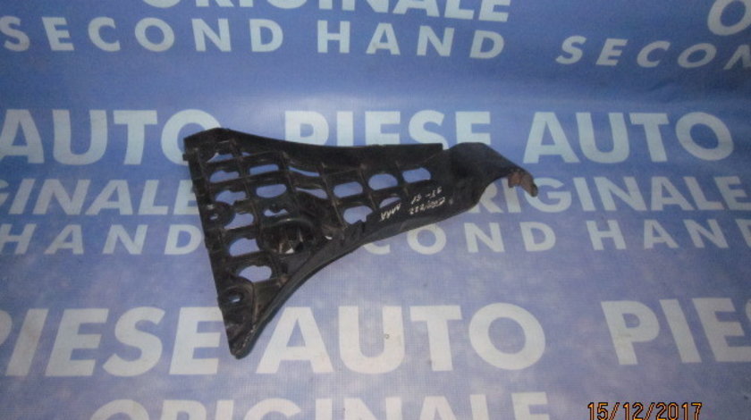 Suport bara BMW E60 ; 7033715