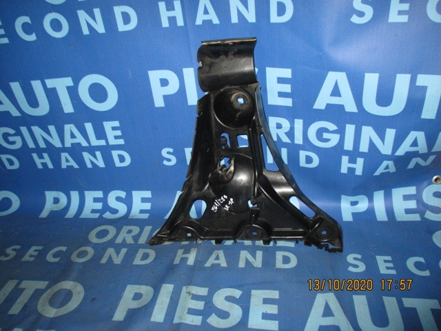 Suport bara BMW E61;  7060795 // 7060796 (spate)