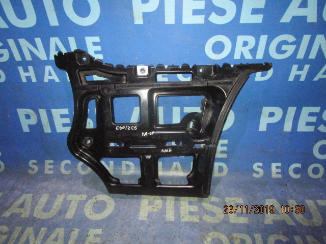 Suport bara BMW E90; 7058519 // 7058520 (spate)