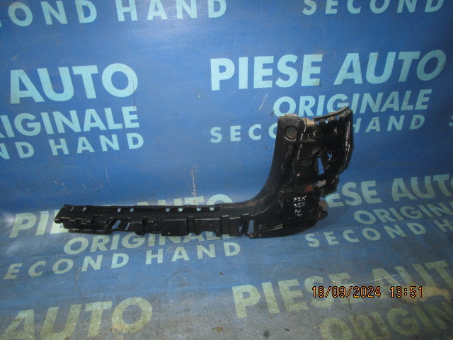 Suport bara BMW F25 X3 ; 7338757 // 7338758 (spate)