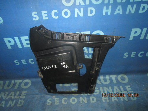 Suport bara BMW F31 2014; 7260464 (spate)