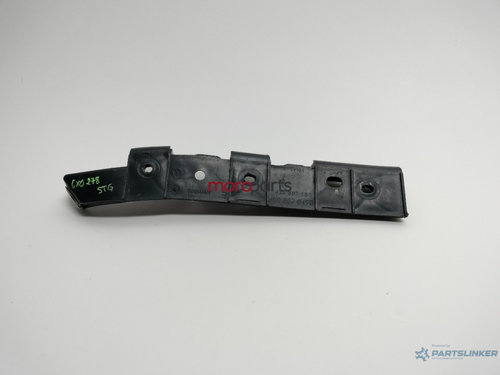 Suport bara de protectie fata stanga fata VOLKSWAGEN LUPO 6X1, 6E1 1998 - 2005 1.4 16V AHW, AKQ, APE...
