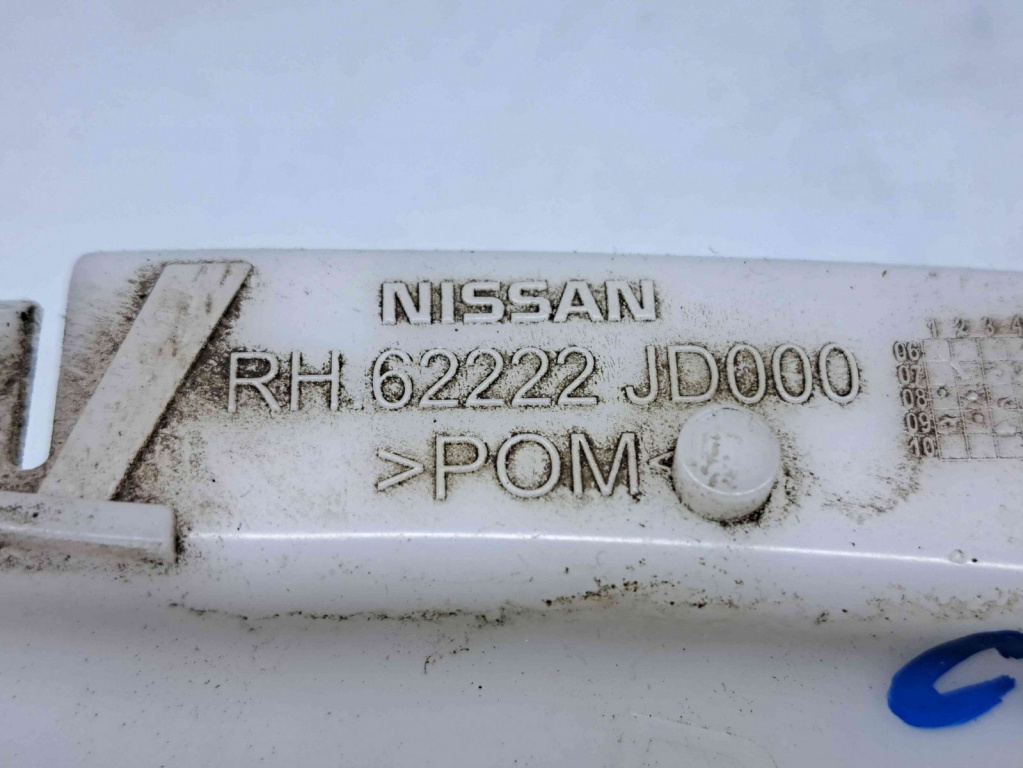 Suport bara dreapta fata Nissan Qashqai [Fabr 2007-2014] 62222JD000