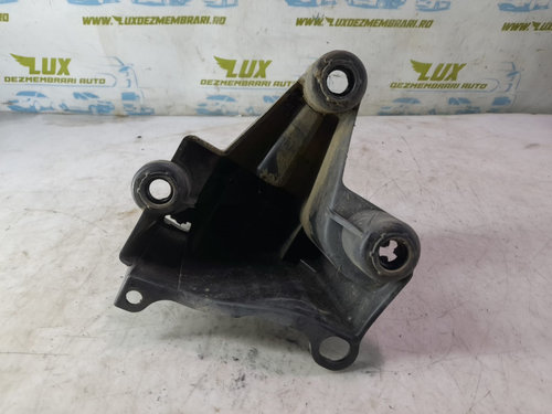 Suport bara dreapta spate 9683195680 Peugeot 3008 [2010 - 2013] 1.6 hdi 9HD
