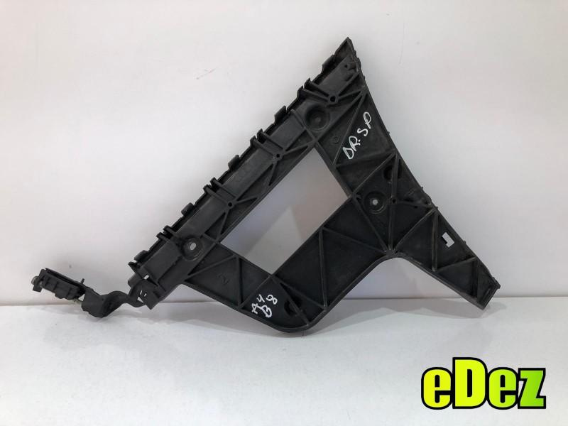 Suport bara dreapta spate Audi A4 (2007-2011) [8K2, B8] 8k9807454
