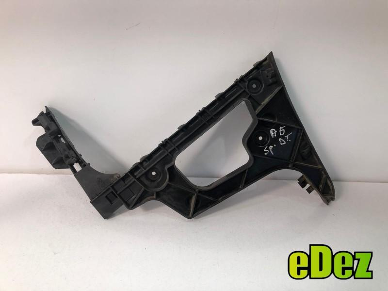 Suport bara dreapta spate Audi A5 facelift (2012-2016) [8T3] 8t0807454
