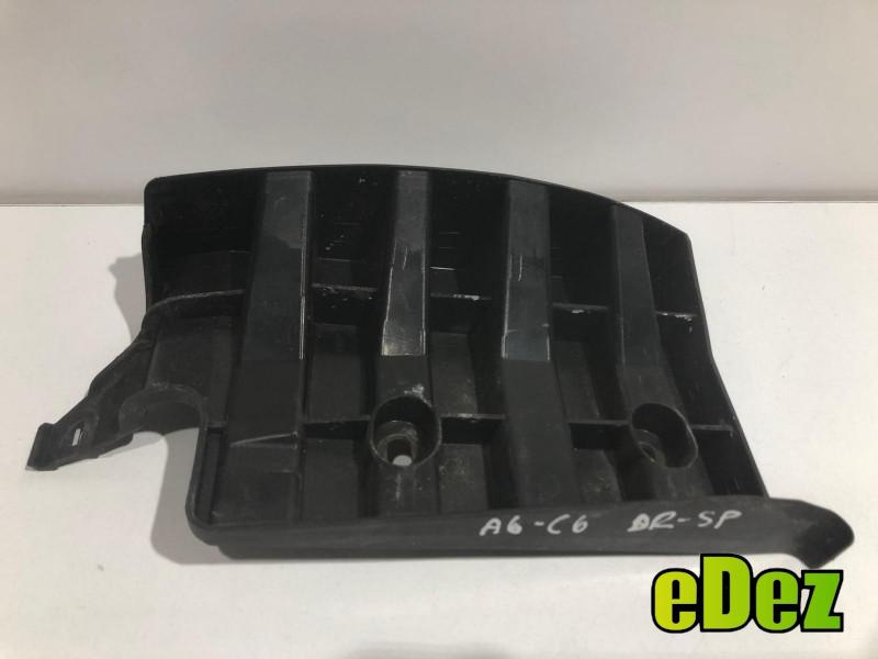 Suport bara dreapta spate Audi A6 (2004-2011) [4F2, C6] 4f5807898b