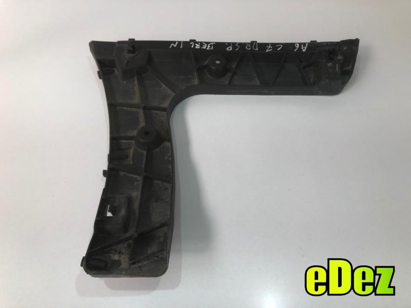 Suport bara dreapta spate Audi A6 (2010-2018) [4G2, C7] 4g5807454a
