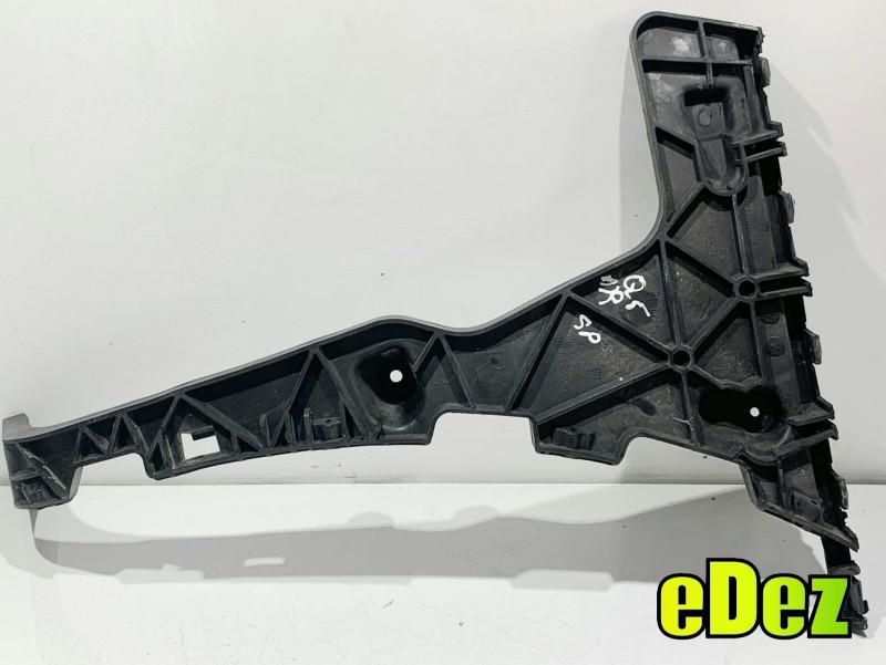Suport bara dreapta spate Audi Q5 (2008-2012) [8R] 8R0807454C