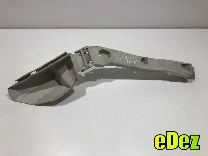 Suport bara dreapta spate Ford Kuga (2008-2012) 8v41-17e850-a