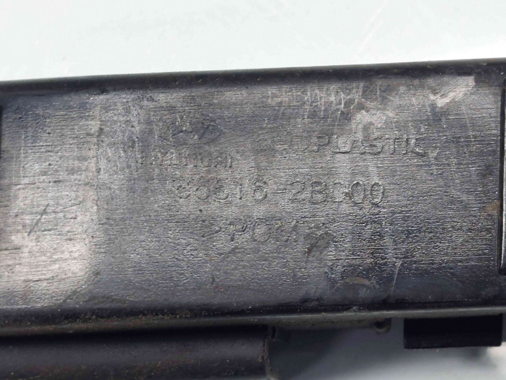 Suport bara dreapta spate Hyundai Santa Fe 2 (CM) [Fabr 2005-2012] 86516-2B000