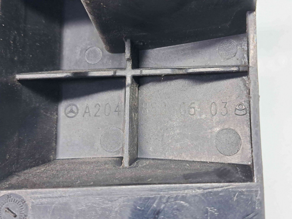 Suport bara dreapta spate Mercedes Clasa C (W204) [Fabr 2007-2014] A2048800630