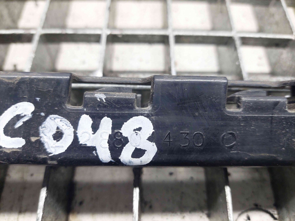 Suport bara dreapta spate Mercedes Clasa E (W212) [Fabr 2009-2016] A2128801430