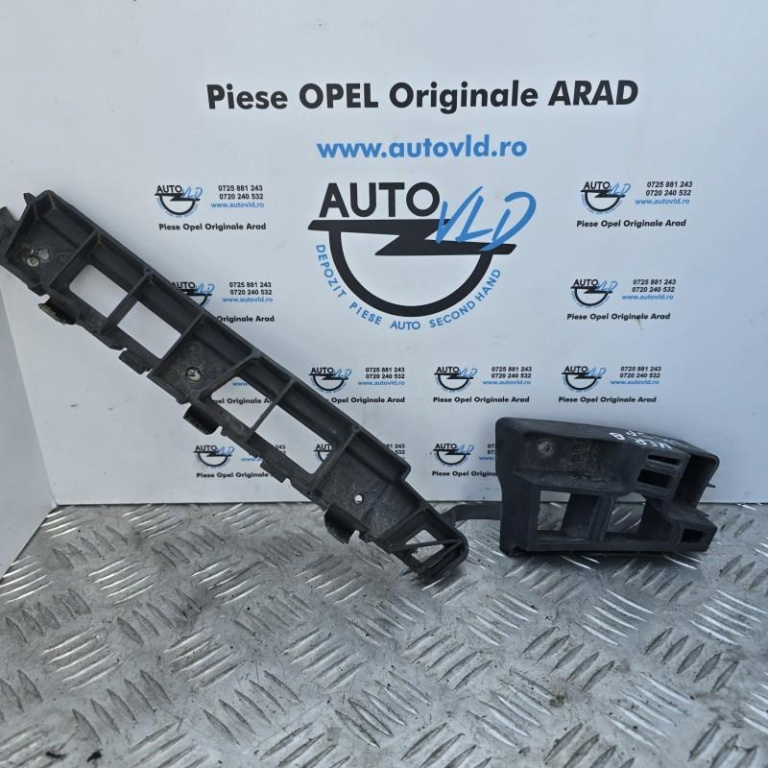 Suport bara dreapta spate Opel Meriva B 2010-2014 13268253