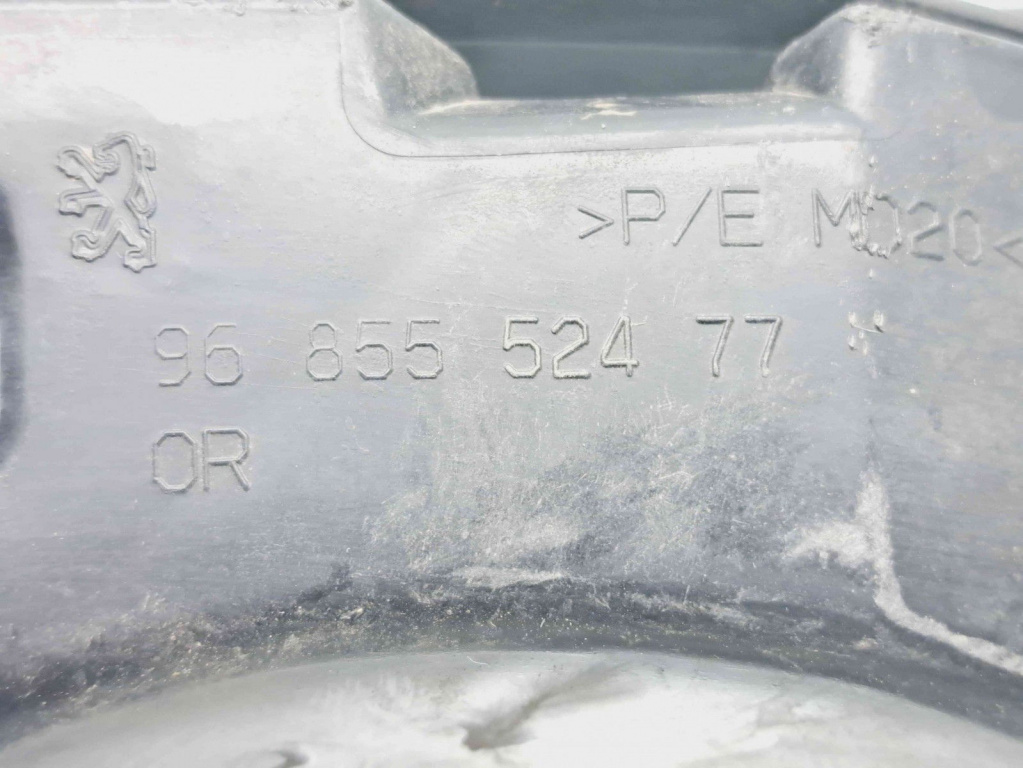 Suport bara dreapta spate Peugeot 3008 Break [Fabr 2009-2016] 9685552477