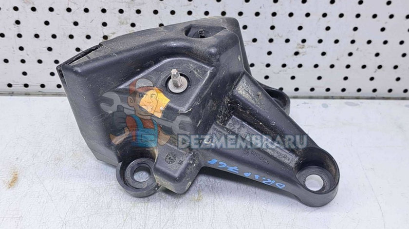 Suport bara dreapta spate Peugeot 3008 [Fabr 2009-2016] 9683195680