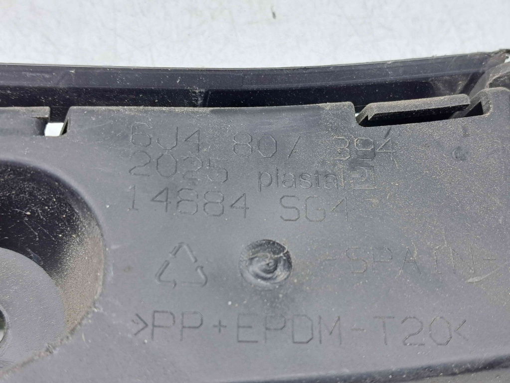Suport bara dreapta spate Seat Ibiza 5 (6J5) [Fabr 2008-2017] 6J4807394